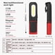 thumbnail image 3 of Luz de trabajo LED recargable, lámpara de inspección 2 en 1 con rotación de 360 grados y linterna LED COB de 5 W con base magnética y gancho para el hogar, taller, camping e iluminación de bricolaje., 3 of 5