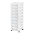 thumbnail image 1 of IRIS Drawer Storage Cart with Organizer Top, Black and White, 1 of 6