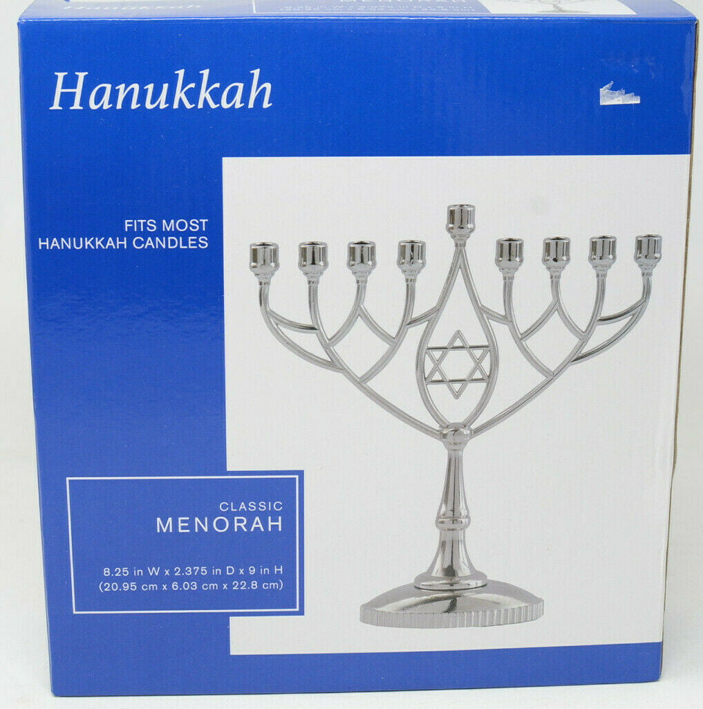 Fits All Standard Chanukah Candles Ancient Jerusalem and Doves Wings Design 30307 Star of David Ner Mitzvah Artistic Aluminum Candle Menorah