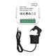 thumbnail image 1 of Medidor de energía Tuya Smart Life ZigBee de 80 A con pinza transformadora de corriente Monitor de potencia KWh Estadísticas de electricidad 110 V 240 V, 1 of 8