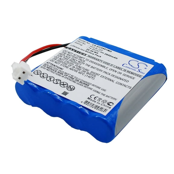 2600mAh HYLB-722 Battery for BIOCARE ECG-6010