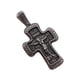 thumbnail image 5 of Collar de cruz Yinane para hombre con Colgante de moda, 5 of 8