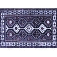 thumbnail image 1 of Ahgly Company Indoor Rectangle Persian Blue Traditional Area Rugs, 5' x 8', 1 of 4