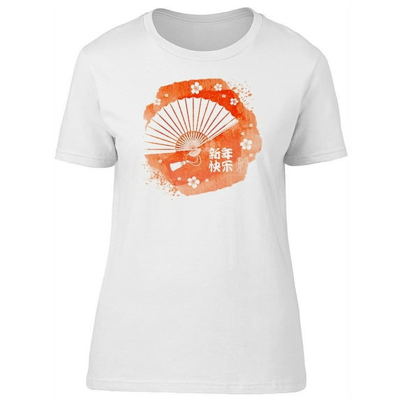 Chinese New Year Festive Graphic T-Shirt Women -Image by Shutterstock, Female XX-Large