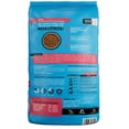 thumbnail image 2 of Balu Cachorro 20 Kg + Balu Cachorro 1 Kg, 2 of 5