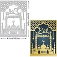 thumbnail image 2 of Carbon Steel Cutting Dies Stencils for DIY Scrapbooking Photo Album Decorative Embossing Paper Card Matte Platinum Color with Word Eid Mubarak Castle Pattern 14x10.3x0.08cm, 2 of 9
