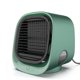 thumbnail image 1 of Oribreeze Air Conditioning,Oribreeze Air Cooler,Upgrade Desktop Air Conditioner, 1 of 5