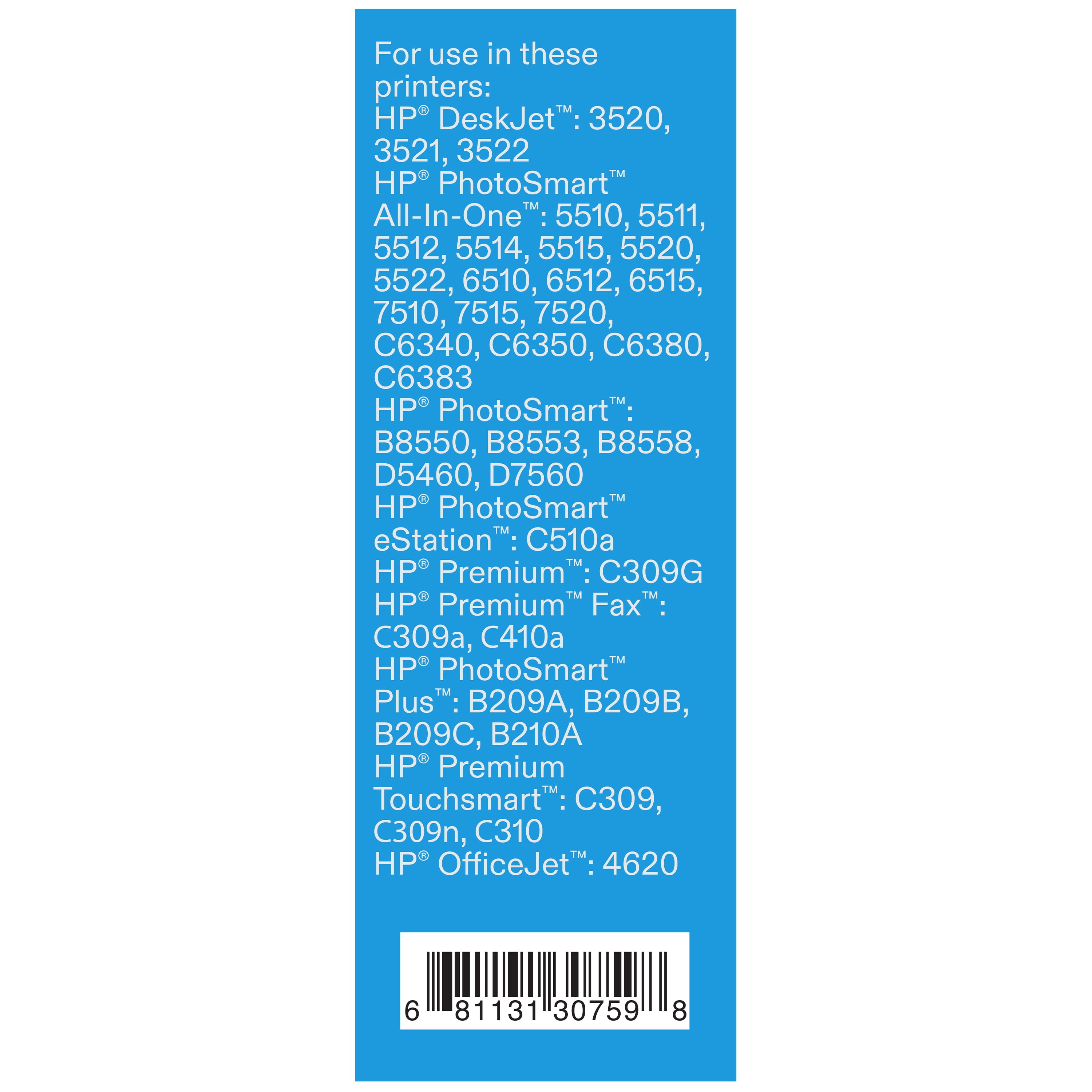 (4 pack) onn HP 564XL + 564 Black and Tri-Color, 4 Pack Ink Cartridge (Remanufactured)