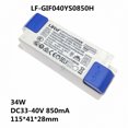 thumbnail image 1 of LiFud LED Driver GIRxxxYM YS 8W 30W 40W 50W 60W No Flicker LED Transformer 350mA 600mA 900mA 1000mA 1200mA 1300mA 1400mA 1500mA, 1 of 5