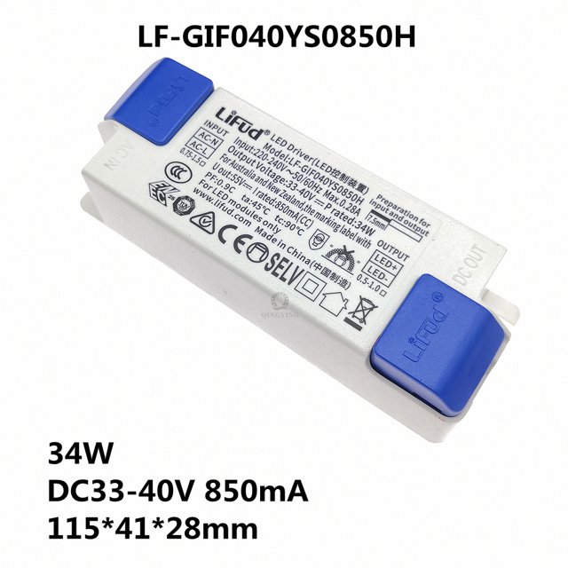 LiFud LED Driver GIRxxxYM YS 8W 30W 40W 50W 60W No Flicker LED Transformer 350mA 600mA 900mA 1000mA 1200mA 1300mA 1400mA 1500mA