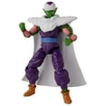 thumbnail image 2 of Dragonball Super Dragon Stars Piccolo-Version 2 6.5" Action Figure, 2 of 6