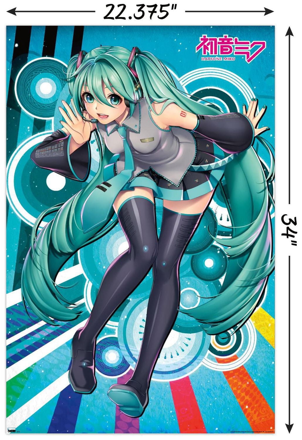 Hatsune Miku - Murmure