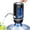 Black, variant on Water Pump for 5 Gallon Bottle, USB Charging Automatic Water Dispenser with Rechargeable Battery, Portable Electric Drinking Water Jug Pump for Home, Kitchen, Living Room, Office, Camping