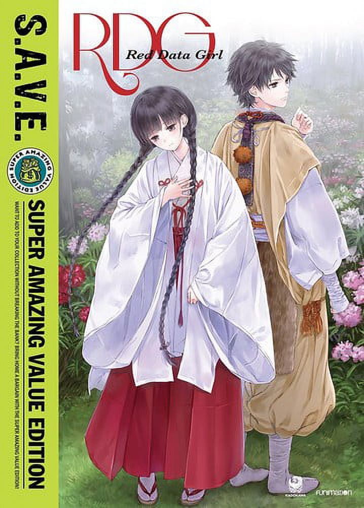 Kurau Phantom Memory: Complete - S.A.V.E. - Walmart.com
