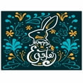 thumbnail image 2 of Area Rugs 2x3 Ft Happy Easter Leaves Funny Bunny Abstract Geometric Lines Non-Slip Washable Rug Indoor Rug Floor Mats Non Shedding Carpet for Living Room Bedroom Dining Room Home Decor, 2 of 8