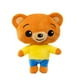 thumbnail image 5 of Peluches Plim Plim interactivos Musicales - Varios Modelos 1 pieza, 5 of 5