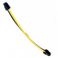 thumbnail image 5 of Paquete de 10 Cpu Cable de alimentación de extensión de 4 pines para fuente de alimentación Psu de 8 pulgadas Afortunado Sencillez, 5 of 5