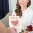 thumbnail image 4 of Tarjeta de San Valentín de la FSSDAS, regalo romántico para su marido y él, 4 of 6