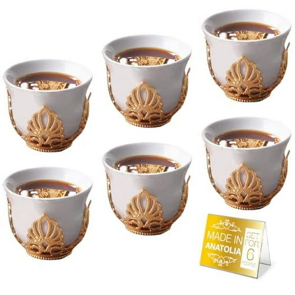 Mirra 1.8 oz Coffee Cup Set of 6 with Removable Gold Holders | Porcelain Turkish Arabic Coffee Cups | Arabic White Coffee Cups | Handcrafted Arabian Greek Turkish Coffee Cups | Jue