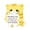 Yellow, variant on Unique Crochet Cats Toy Decoration With Encouragement Card Emotional Supports Decoration Perfect For Car Ornament And Desk Use