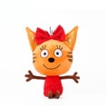 thumbnail image 3 of Muñeca de peluche Kid-e-Cats de peluche para niños, 3 of 5