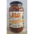 thumbnail image 1 of Pizza Pasta Sauce – No Onion No Garlic | All-Natural, Ready-to-Use – 1 KG, 1 of 2