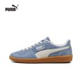 thumbnail image 3 of Zapatillas de deporte de caña baja PUMA Palermo Special de gamuza, antideslizantes y resistentes al desgaste, para hombre y mujer, 3 of 5