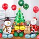 thumbnail image 5 of Globos navideños, Papá Noel, reno, muñeco de nieve, caja de regalo, globos inflables de aluminio para Navidad, para decoración de fiesta de Feliz Navidad, 5 of 5