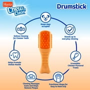 Hartz Chew ‘n Clean Drumstick Dog Chew Toy, Chicken Flavored, Nylon, Extra Small