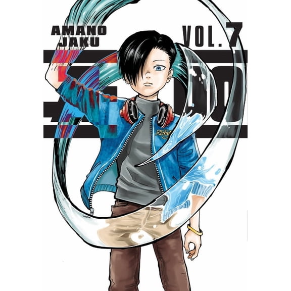 A-Do A-Do 7, (Paperback)