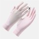 thumbnail image 2 of Primavera en Verano Guantes de Protección Solar para Mujeres, Respirables Al Aire Libre Guantes Ciclismo Casual Conducir Medio Dedo Sólido, 2 of 2