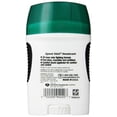 thumbnail image 2 of Speed Stick Men's Deodorant, Regular - 1.8 ounce, 2 of 4