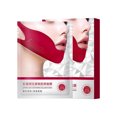 thumbnail image 2 of Red Bandage V-Face Facial Mask - 5pc Set for Double Chin Reduction, Moisturizing & Tightening, 15ml per Mask, with Ear Hooks for Firming & Shaping Facial Contour, 2 of 9
