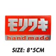thumbnail image 1 of Calcomanía De Aluminio 3D Impermeable Para Silenciador De Motocicleta/Accesorios De Tubo De Escape Resistente Al Calor huangjie unisex, 1 of 2