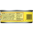thumbnail image 3 of (24 Pack) Cento Canned Solid Pack Light Tuna, in Pure Olive Oil, 5 Oz., 3 of 3