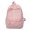 Pink, variant on Stylish Unisex Solid Color Backpack for Daily Commuting and Travel with Large Capacity and Material