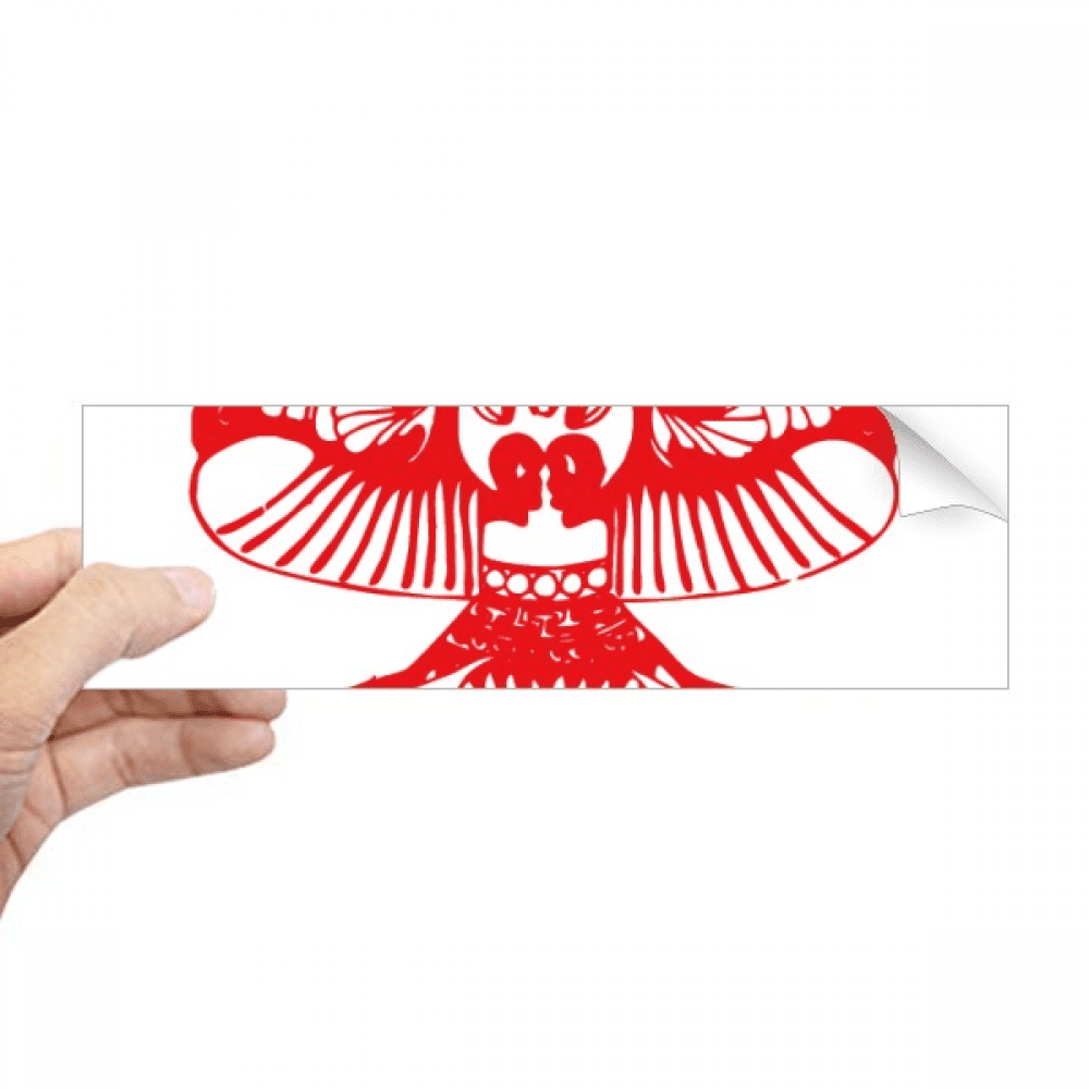 Kite Chinese Traditional Culture Paper Cutting Rectangle Bumper Sticker