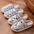 thumbnail image 2 of Mouse Printed Cotton Slippers, Cozy Warm Couple Home Slippers, Unisex, Non-Washable, Spring/Summer/Autumn/Winter, 2 of 6