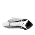 thumbnail image 4 of Nike Air Jordan 13 Retro Men's Basketball Shoes Size 11.5, 4 of 6