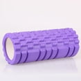 thumbnail image 1 of Asta de espuma Yoga Polo Sólido Relajación Muscular Fitness Roller Deportes Masajeador 33cm, 1 of 5