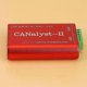 thumbnail image 5 of Can Analyzer Canalyst-ii Usb To Can Analyzer Can-bus Converter Adapter Compatible With Zlg Usb To Can, 5 of 5