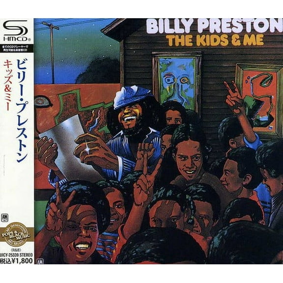 Billy Preston - Kids & Me - Music & Performance - CD