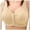 Beige, variant on Bras for Women Women's Wireless Seamless Matte Mini Rib Bra Pink 36