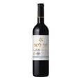 thumbnail image 1 of Vino Tinto Don Leo Kosher 750 mililitros, 1 of 2