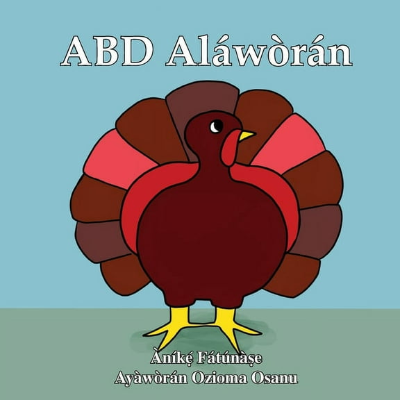 ABD Aláwòrán, (Paperback)