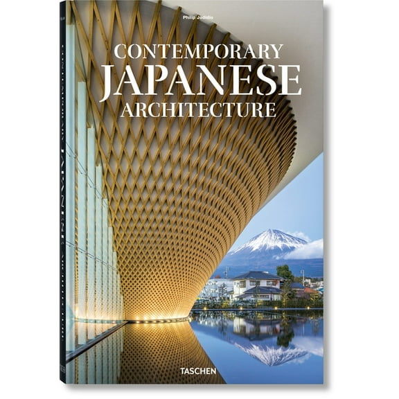 Contemporary Japanese Architecture, (Hardcover)