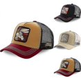 thumbnail image 1 of Unisex Mens Sports Baseball Mesh Hat Trucker Cap Coyote Hat Running Breathable Summer Cap, 1 of 2