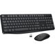 thumbnail image 1 of Wireless Keyboard and  Combo, Lovaky 2.4G Full-Sized Ergonomic Keyboard , 3 DPI Adjustable Cordless USB Keyboard and , Quiet Click for Computer/Laptop/Windows/ (1 Pack, Black), 1 of 7