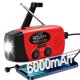 thumbnail image 1 of Radio meteorológica de emergencia Lanshanchu 6000 mAh con cargador de teléfono, 1 of 8