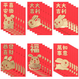 Lucky Rabbit Red Envelope - Festive Chinese New Year Gift – CHL-STORE